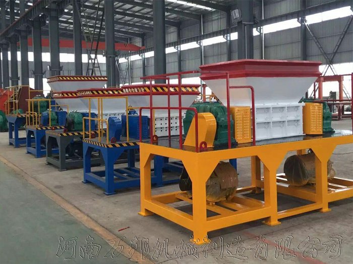 廢舊家具撕碎機