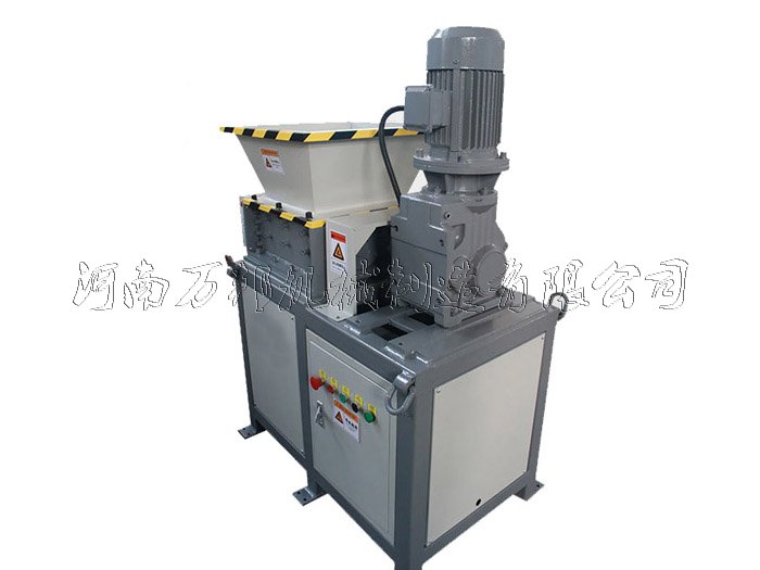 小型文件粉碎機